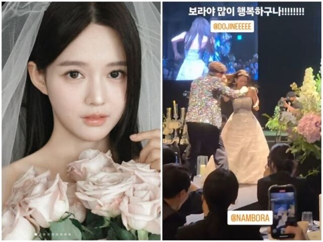 남보라./소셜미디어