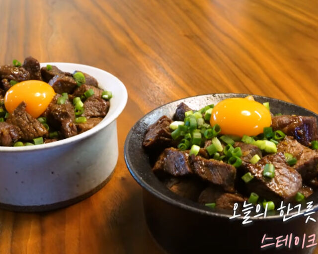남창희가 이은형, 강재준 부부를 위해 스테이크 덮밥을 차렸다. / 유튜브 '실비집' 캡처
