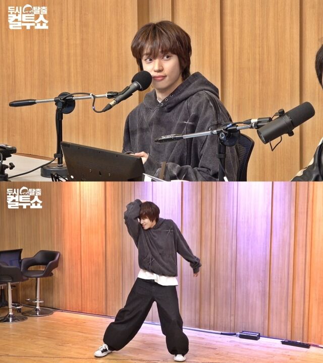 니엘 / SBS 파워FM 제공