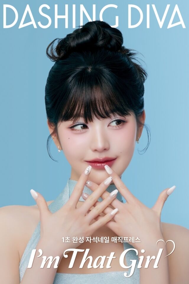 그룹 아이브 멤버 장원영 화보 / 데싱디바