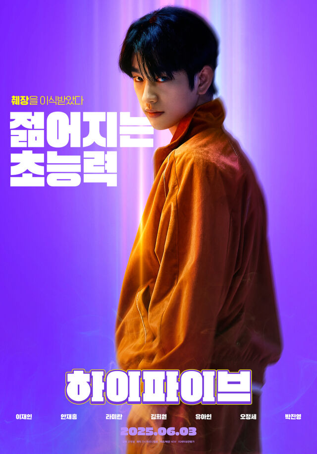 영화 