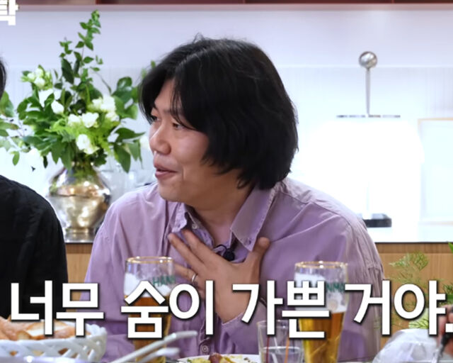 이상순이 평창동 언덕들 때문에 기초체력이 떨어졌다고 밝혔다. / 유튜브 '요정재형' 캡처