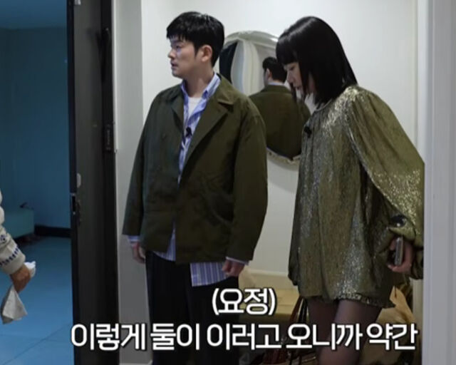 장기하가 영화 