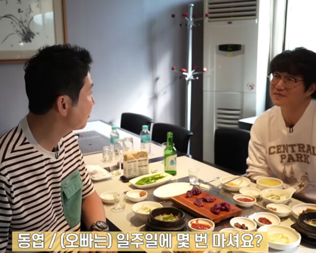 신동엽은 장에서 알코올이 흡수 안 되는 특이체질이라 말했다. / 유튜브 
