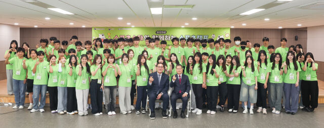 국민체육진흥공단이 '2025 스포츠 스타 체육교실' 사업을 본격 추진한다./국민체육진흥공단