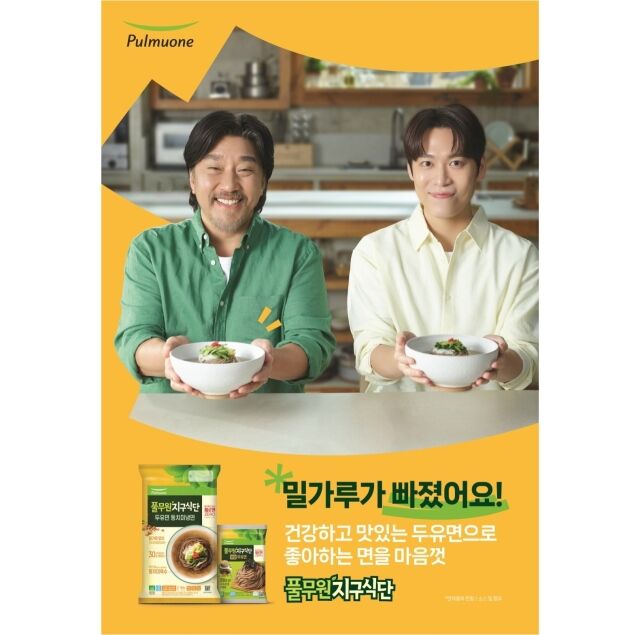 /풀무원식품