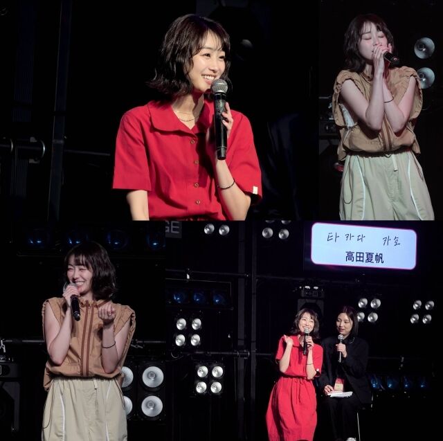 배우 겸 가수 타카다 가호/프로덕션오기