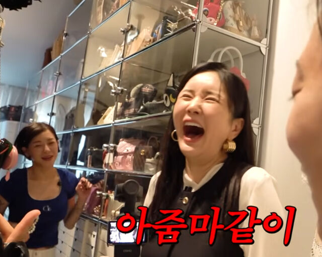 강희재의 집에서 장영란이 부러움을 감추지 못했다. / 유튜브 'A급 장영란' 캡처