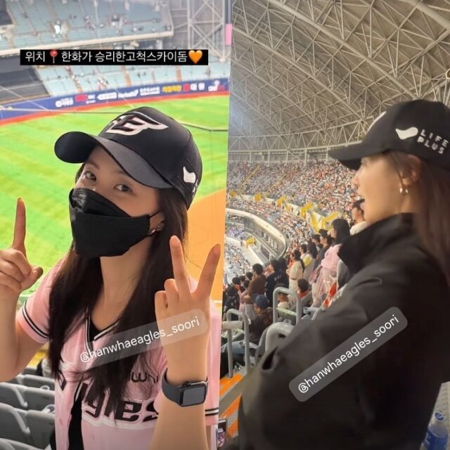 유리 / 유리 인스타그램