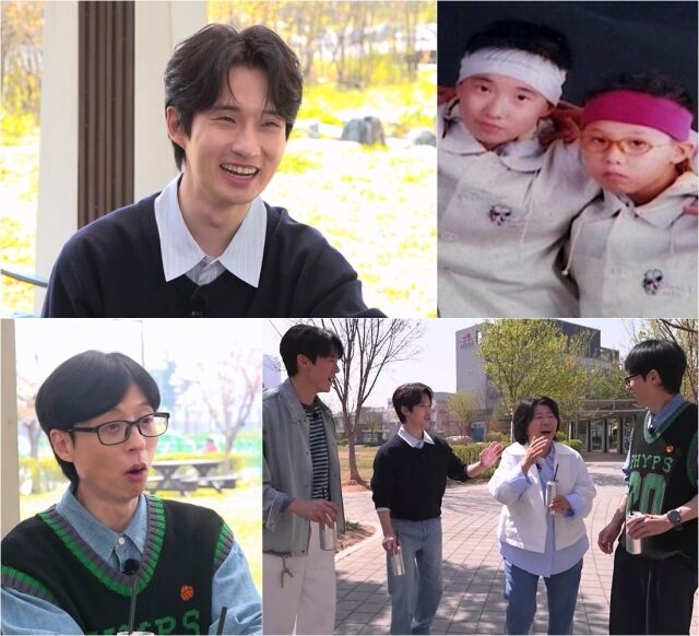 배우 류덕환의 반전과거가 공개된다. / SBS 