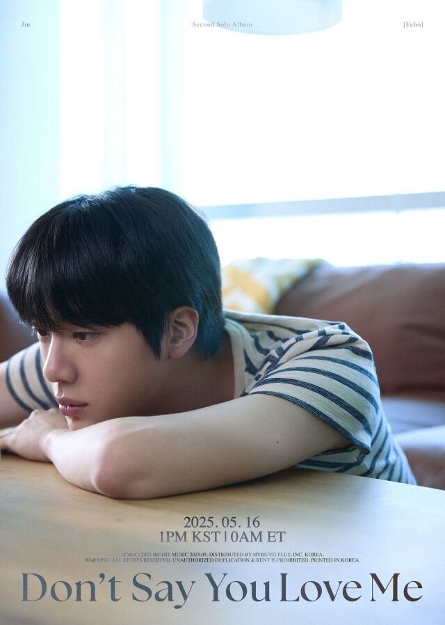 / 빅히트 뮤직