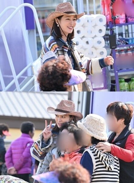 KBS 2TV ‘가는정 오는정 이민정’