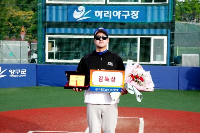 김문한 총감독 (경남 함안베이스볼스포츠클럽)./대한유소년야구연맹