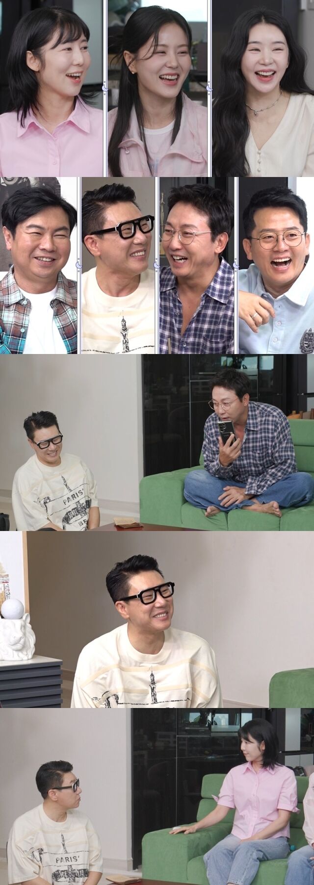 SBS ‘신발 벗고 돌싱포맨’