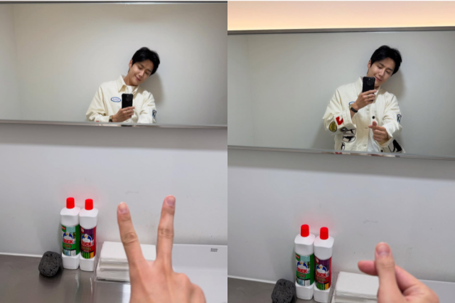 배우 김선호. / 김선호 인스타그램 캡처