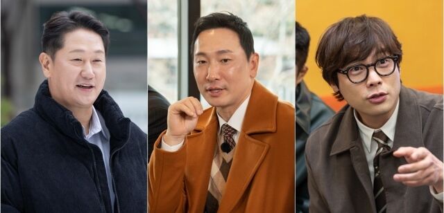 '핸썸가이즈'/tvN