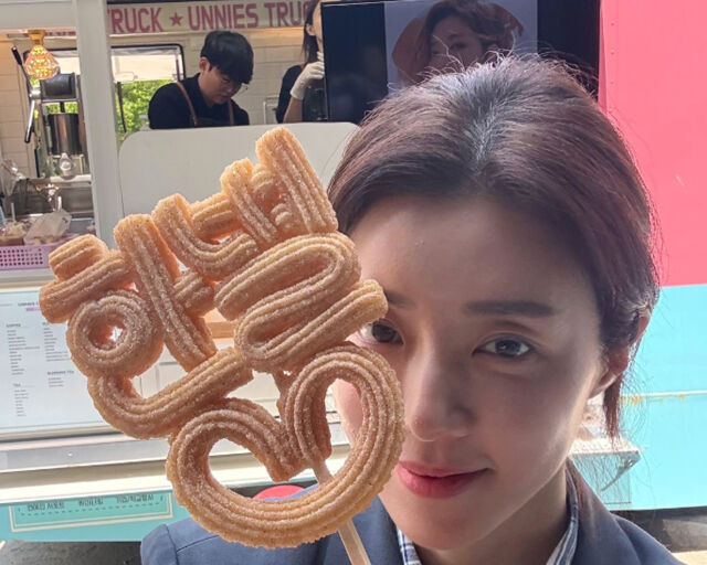 박한별이 