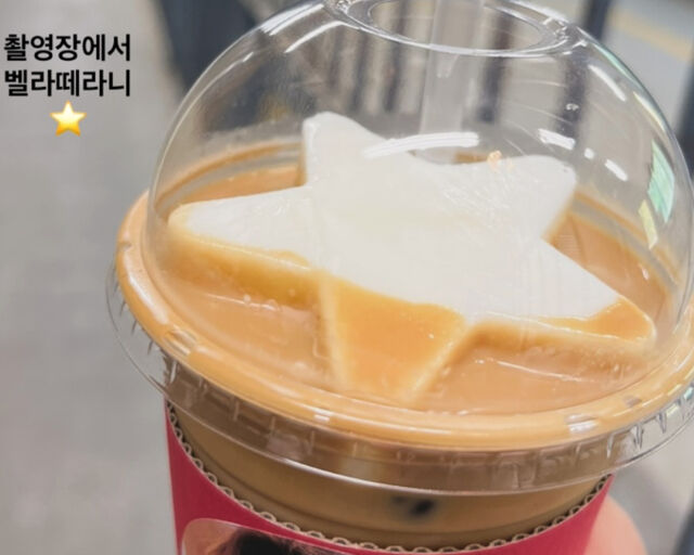 박한별 제주도 카페에 있는 커피가 영화 촬영 응원차 커피차에 등장해 눈길을 끌었다. / 박한별 소셜미디어 캡처