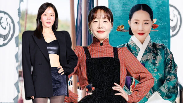 엄지원 / 넷플릭스, KBS2, 마이데일리