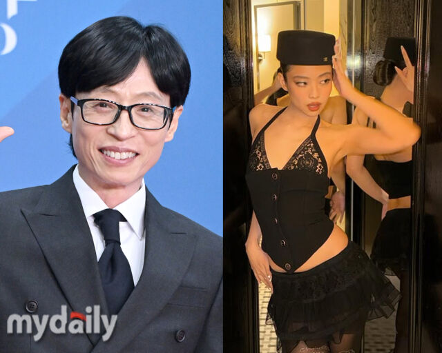 제니가 유재석의 인사법에 서운하다고 말했다. / (왼쪽) 마이데일리 DB / 제니 소셜미디어 캡처