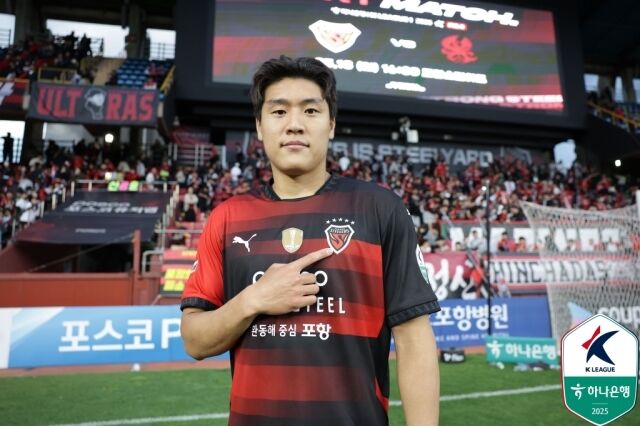 이호재/한국프로축구연맹
