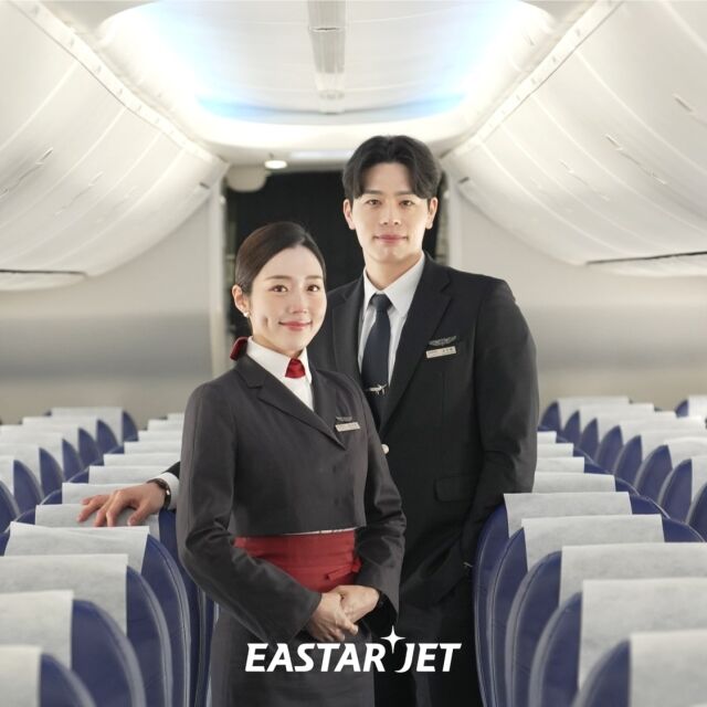 이스타항공 승무원 이미지. /이스타항공