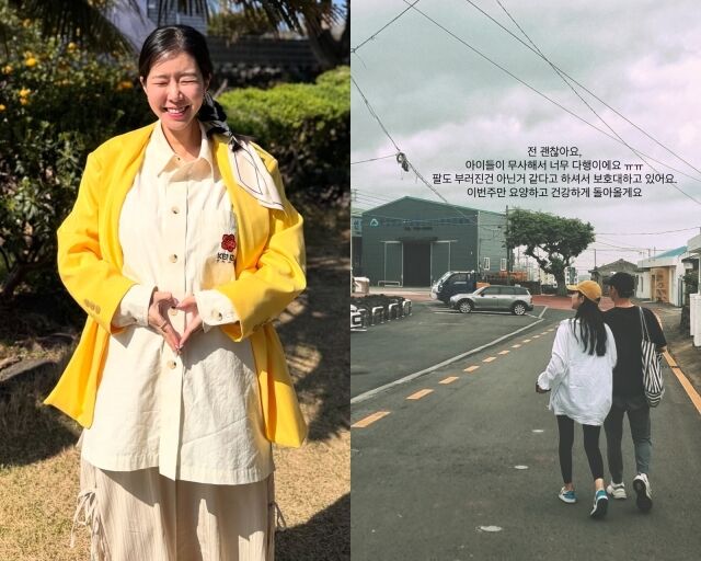 그룹 캣츠 출신 김지혜, 김지혜가 게재한 사진/김지혜 소셜미디어