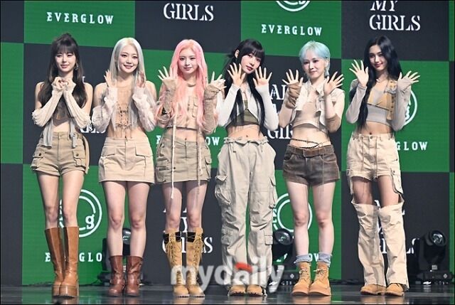 그룹 에버글로우/마이데일리 DB