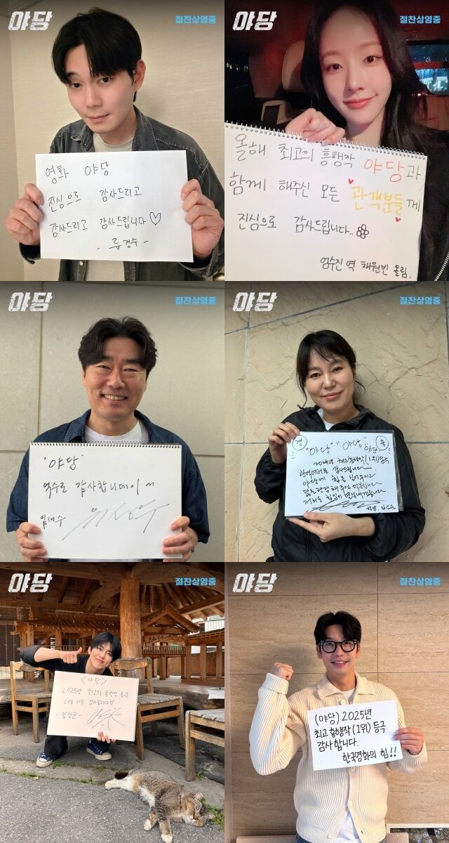 영화 