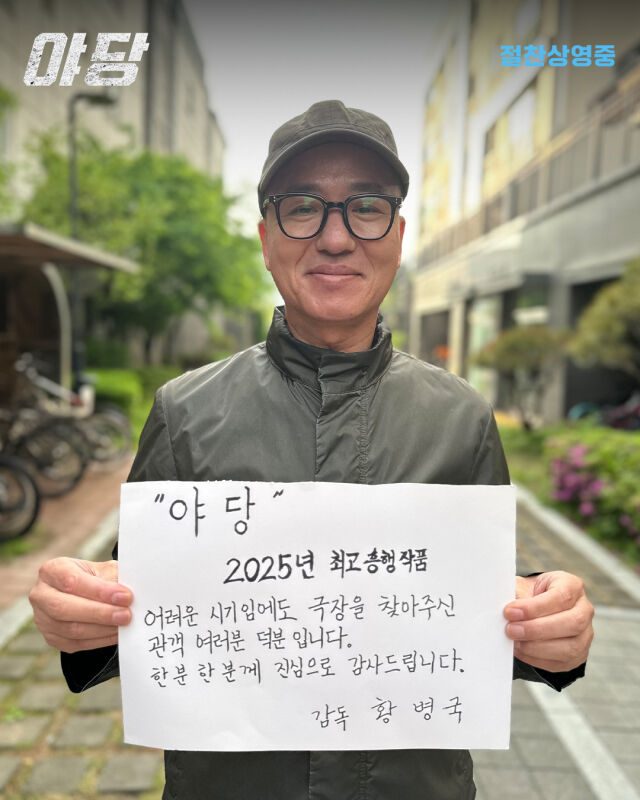 영화 