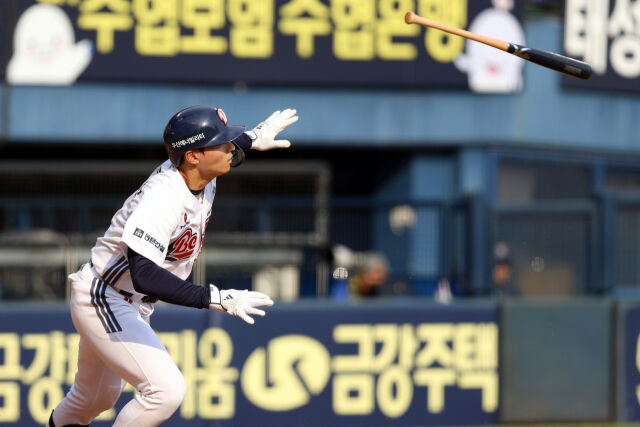 두산 베어스 임종성./두산 베어스