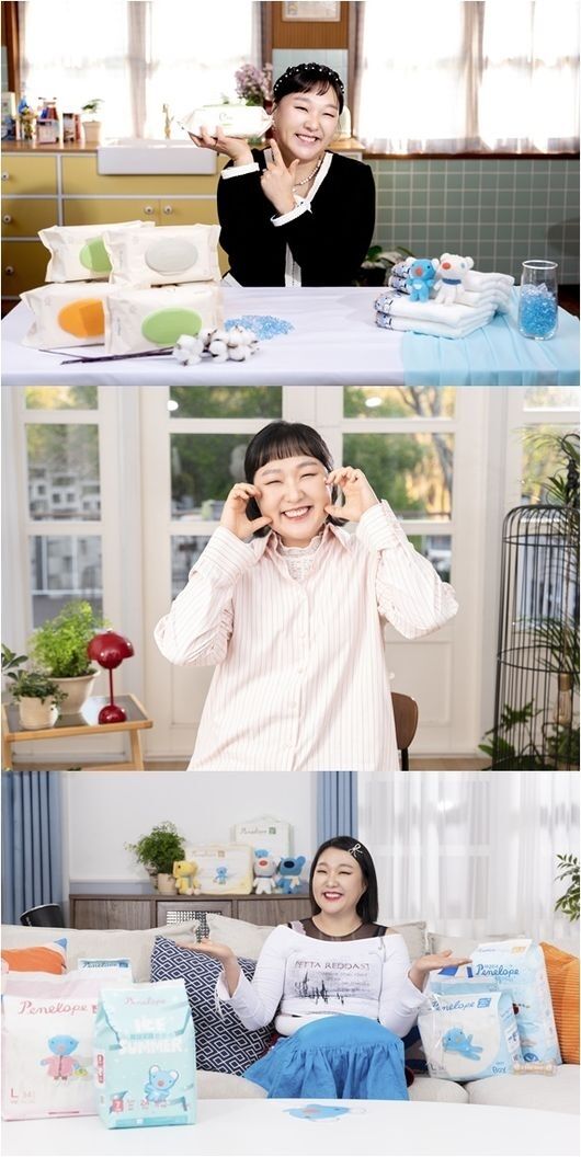 코미디언 이수지가 '와이즈맘'이 됐다. / 페넬로페