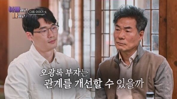 / TV CHOSUN 