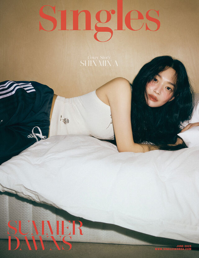 / 싱글즈