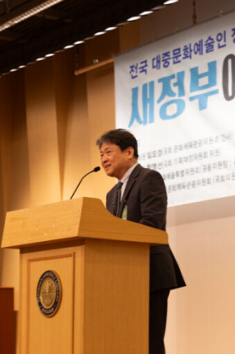 최경식 한국음반산업협회 회장 / 한국음반산업협회 제공