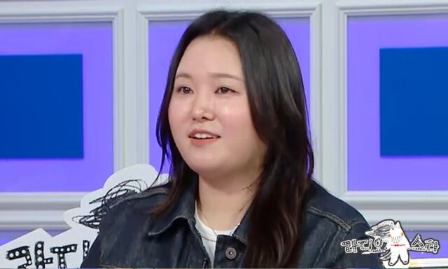 '라스' 찰스엔터/MBC