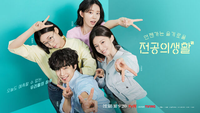/ 스튜디오 마음C