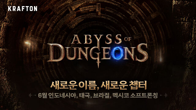 크래프톤은 신작 모바일 게임 <어비스 오브 던전>을 오는 6월 11일 인도네시아, 태국, 브라질, 멕시코 등 4개국에 동시 출시한다. /크래프톤