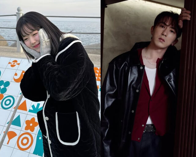 지예은이 