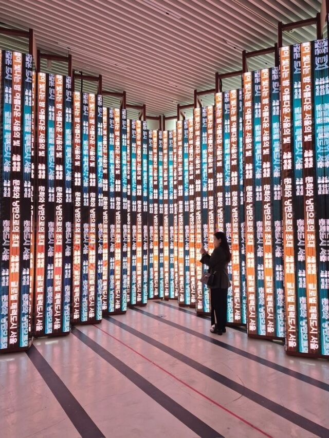 ‘2025 딜라이트 서울’