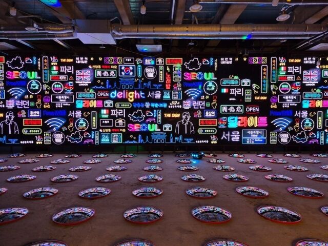 ‘2025 딜라이트 서울’