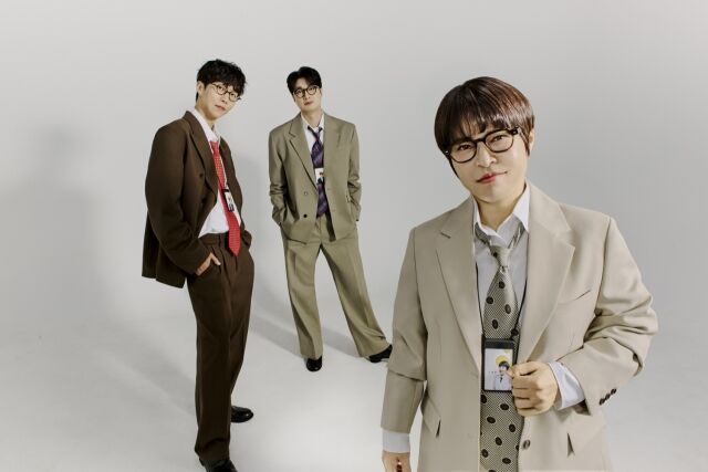 그룹 