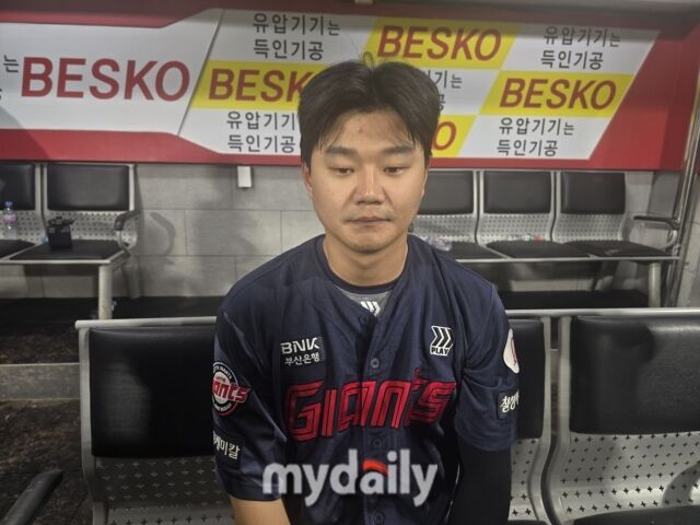 손호영/광주=김진성 기자 kkomag@mydaily.co.kr