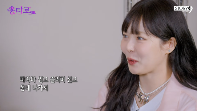 유튜브 채널 