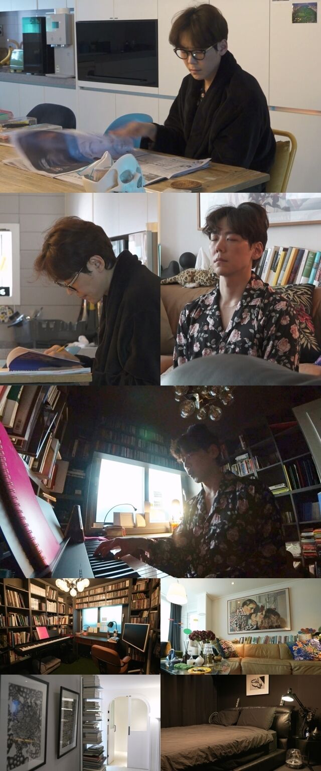 뮤지컬 배우 카이 / MBC '나혼산'