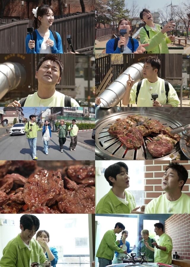 '전현무계획2' / MBN·채널S