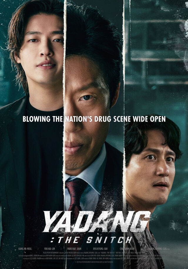 영화 