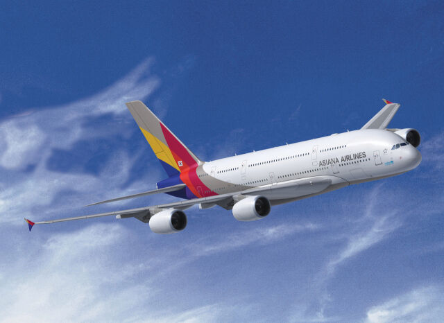 A380 항공기. /아시아나항공