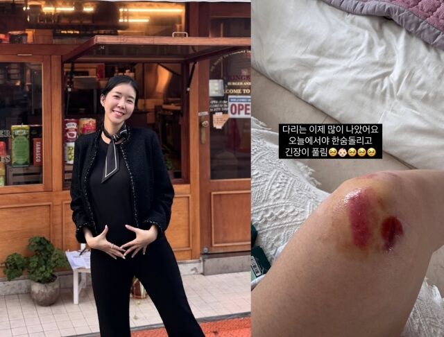 / 그룹 캣츠 출신 김지혜 인스타그램