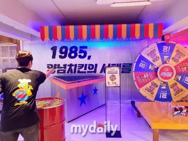 장하다 하림 맥시칸 팝업스토어 내부. 게임존을 즐기고 치킨 아이스크림도 즐길 수 있다. /방금숙 기자